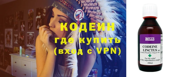 метадон Беломорск