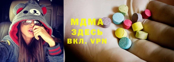 наркотики Белоозёрский