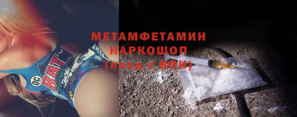 наркотики Белоозёрский