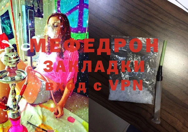 кокс Пересвет