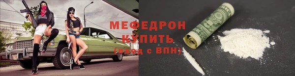 метадон Беломорск
