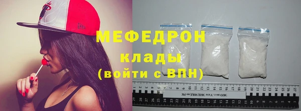 наркотики Белоозёрский