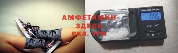 метадон Беломорск