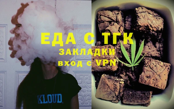 MDMA Premium VHQ Переславль-Залесский