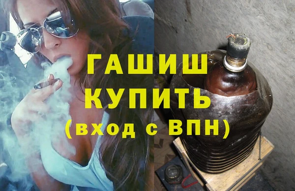метадон Беломорск