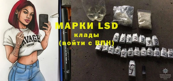 наркотики Белоозёрский