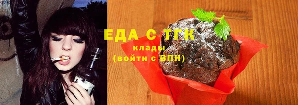 наркотики Белоозёрский