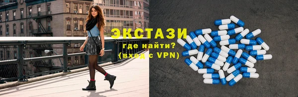 наркотики Белоозёрский