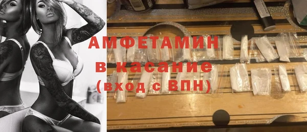метадон Беломорск