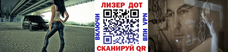Марки NBOMe 1,8мг  blacksprut ссылка  Михайлов  хочу наркоту 