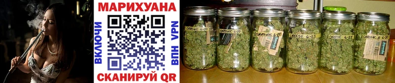 купить наркотики сайты кракен сайт Шишки марихуана LSD WEED Михайлов
